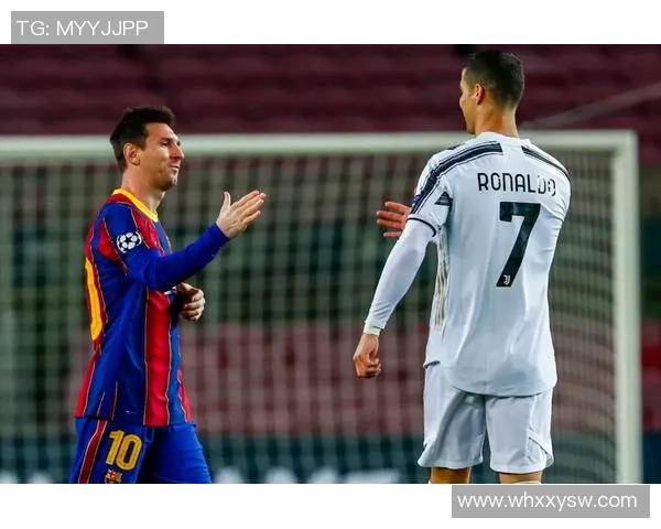 梅西与C罗巅峰对决引领世界足坛新时代风云变幻