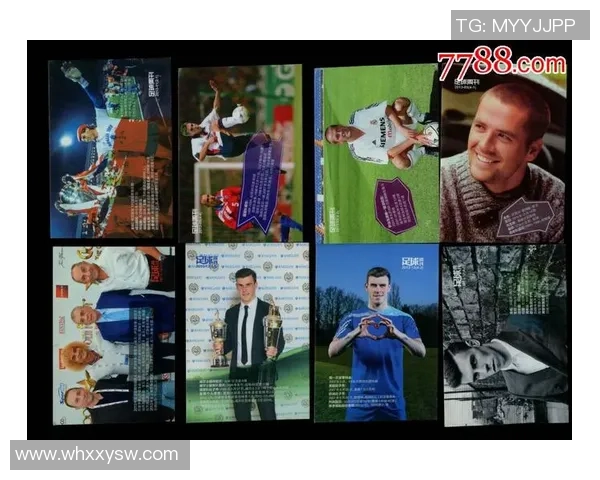 球星贴纸足球收藏热潮引发青少年激情交流与独特文化魅力探讨