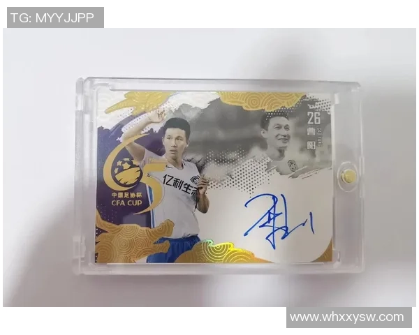 足球球星卡收藏与交流平台,让你尽享足球卡片的乐趣与交易体验