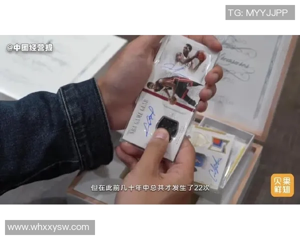 Jumbo球星卡足球:全面揭秘集卡市场背后的收藏热潮与投资潜力